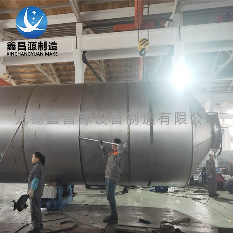 無錫S32507不銹鋼洗滌塔