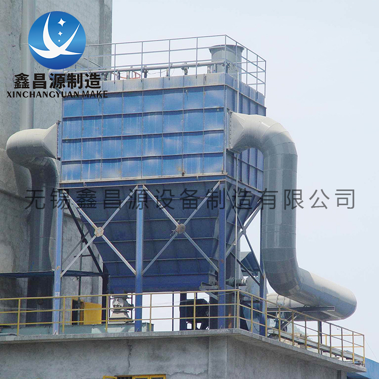 無錫水泥廠濕電除塵器