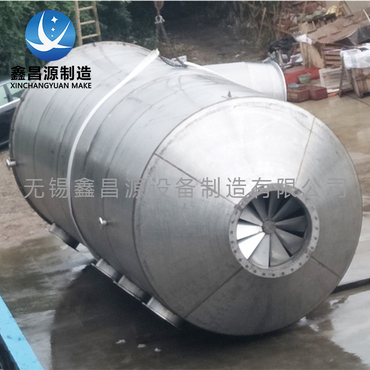 無錫316L不銹鋼洗滌塔