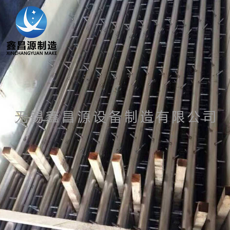 無錫骨刺陰極線