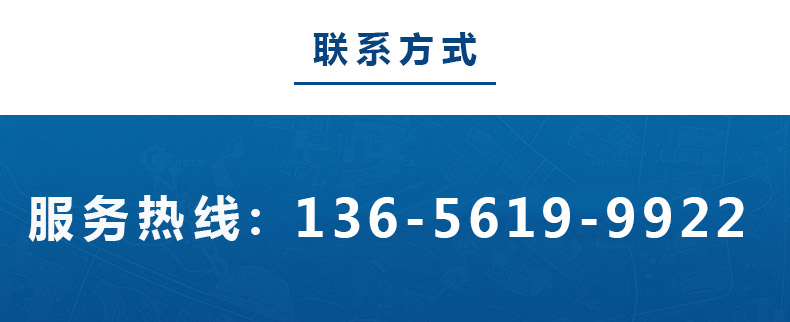 1592543528331040.jpg 鑫昌源設備公司電話