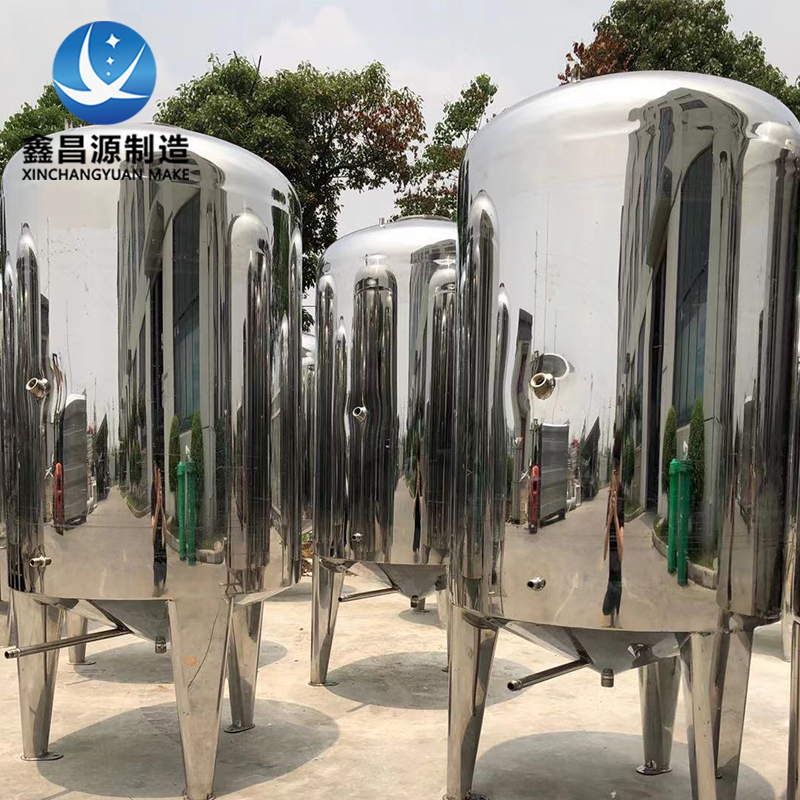 1646185079857574.jpg 不銹鋼啤酒罐.jpg