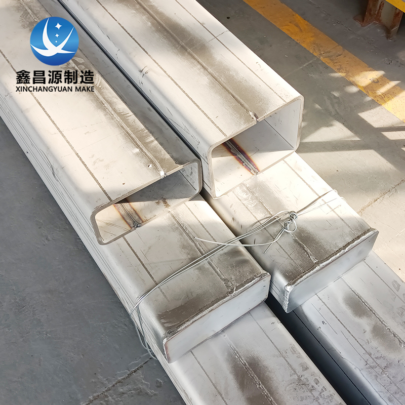 1647494791683320.jpg 2205方管.jpg