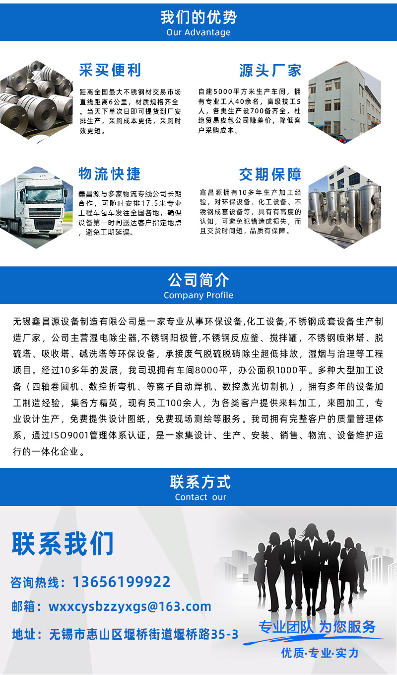 1647494814450788.jpg 詳情頁(6).jpg