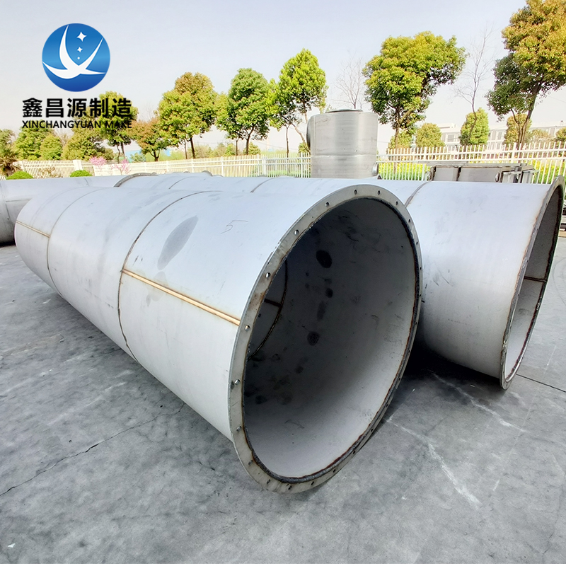 1647499624545375.jpg 不銹鋼焊管-5.jpg