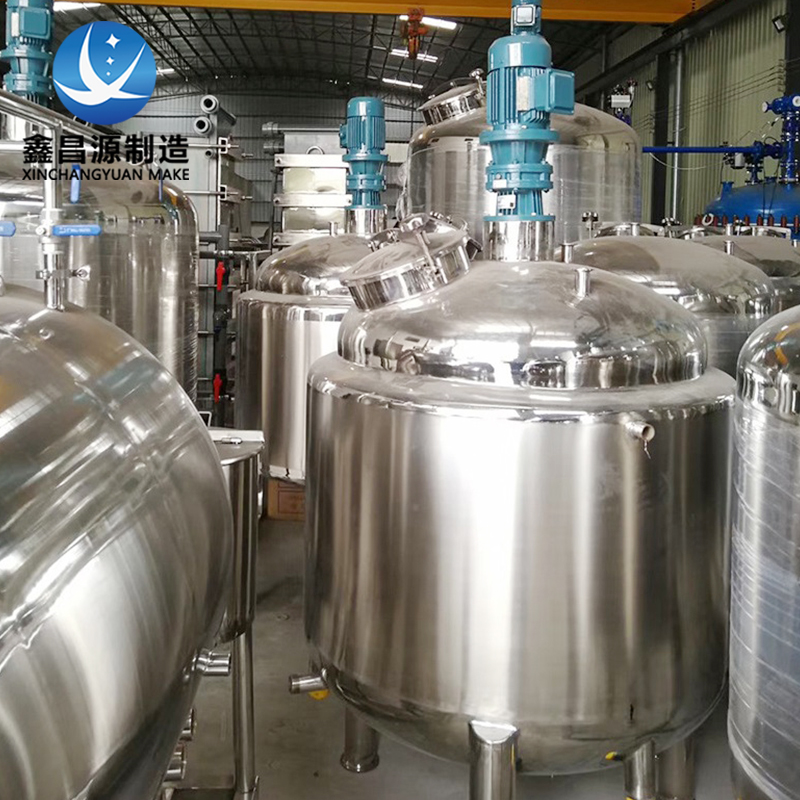 1685064358620013.jpg 不銹鋼反應釜 (2).jpg