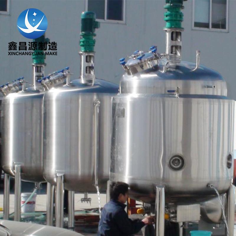 1699578609350932.jpg 不銹鋼反應(yīng)釜 (11).jpg