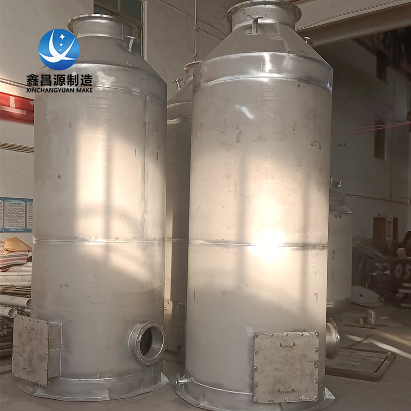 無錫2205不銹鋼洗滌塔